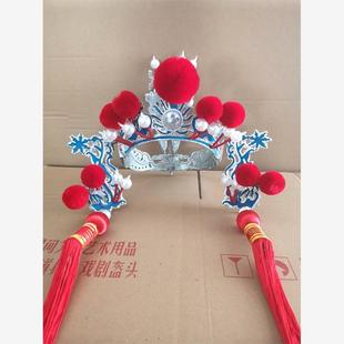 戏曲头饰状元帽驸马套手工驸马爷帽子头盔帽套
