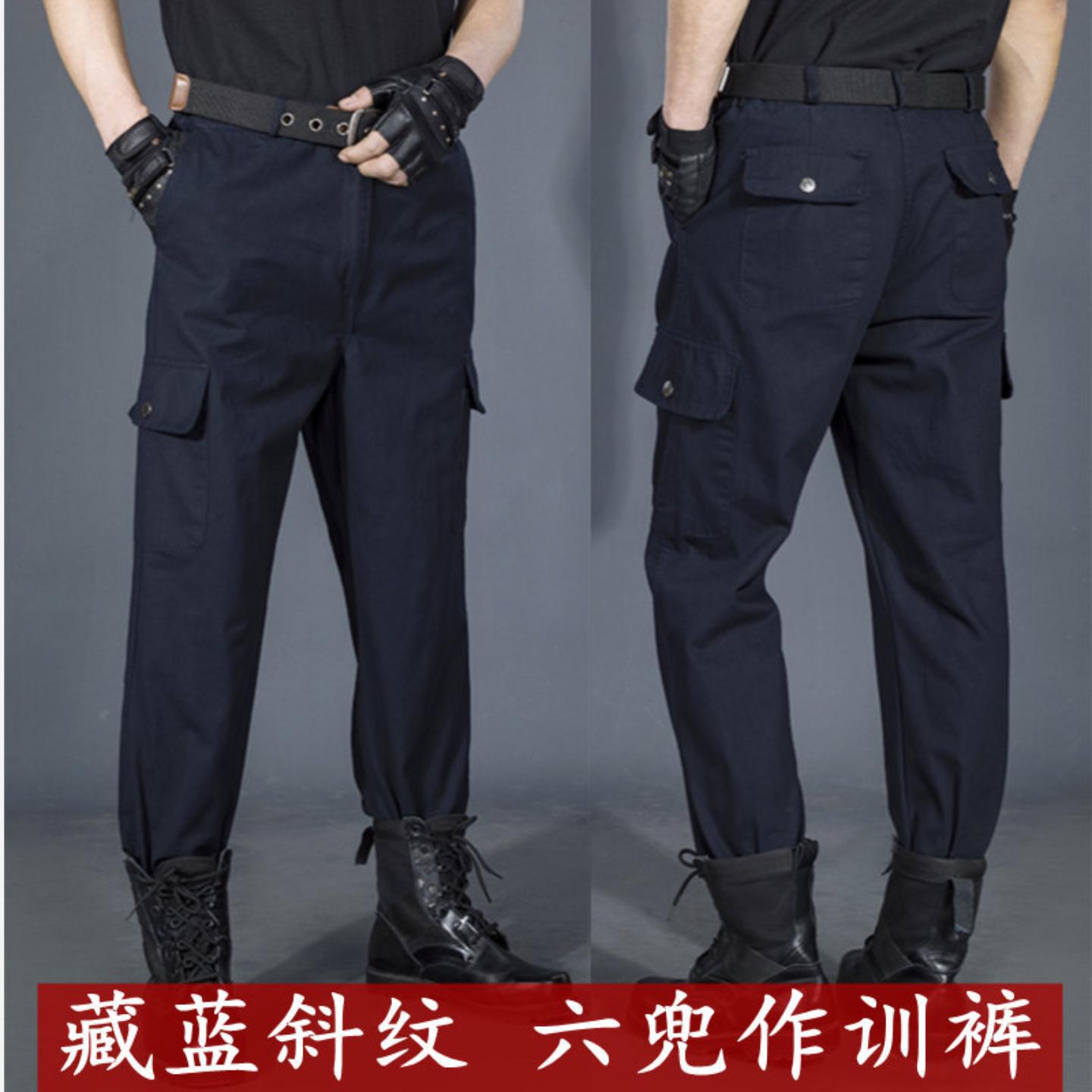 男士工装多兜耐磨直筒裤