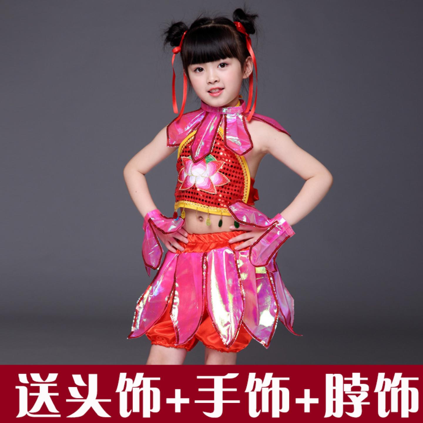 六一儿童哪吒莲花cos表演服闹海