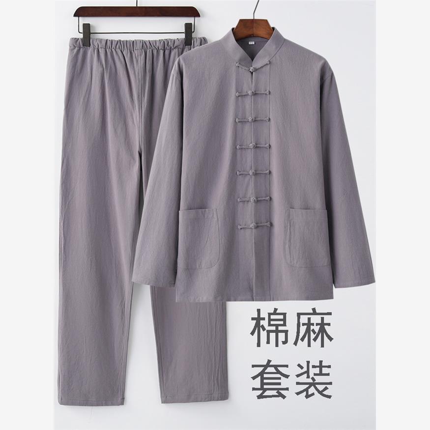 【清仓】唐装男棉麻长袖套装禅修居士服中式复古盘扣上衣复古男装
