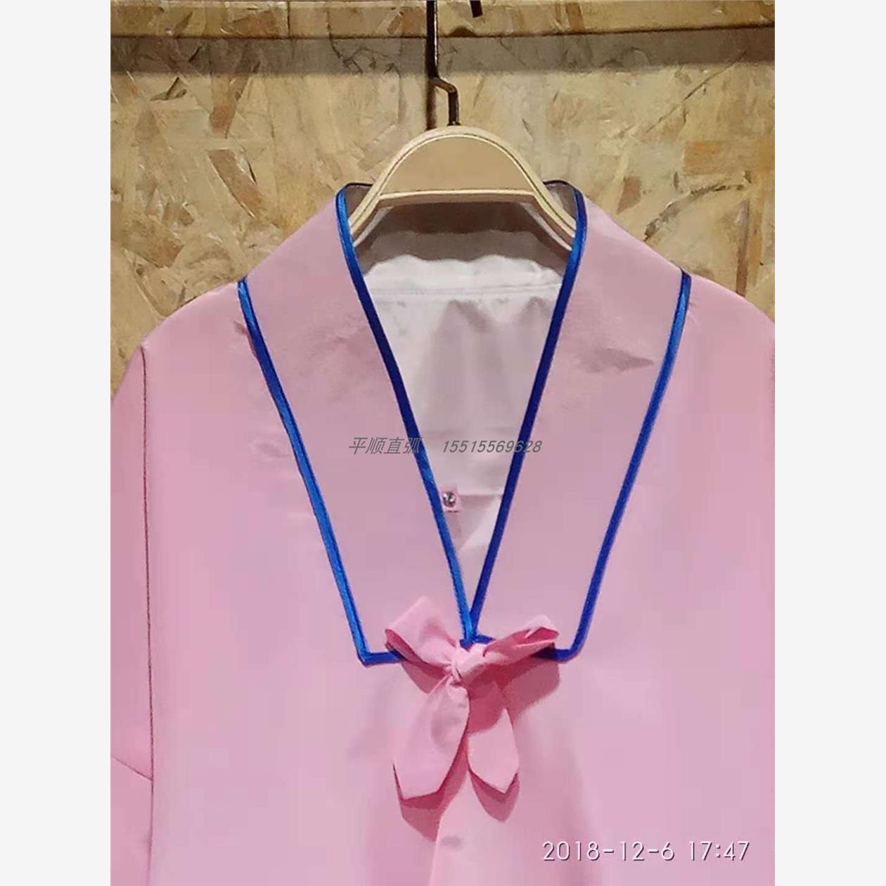 戏曲小生练功服水袖越剧豫剧京剧长水袖戏服老生演出服装素色对披