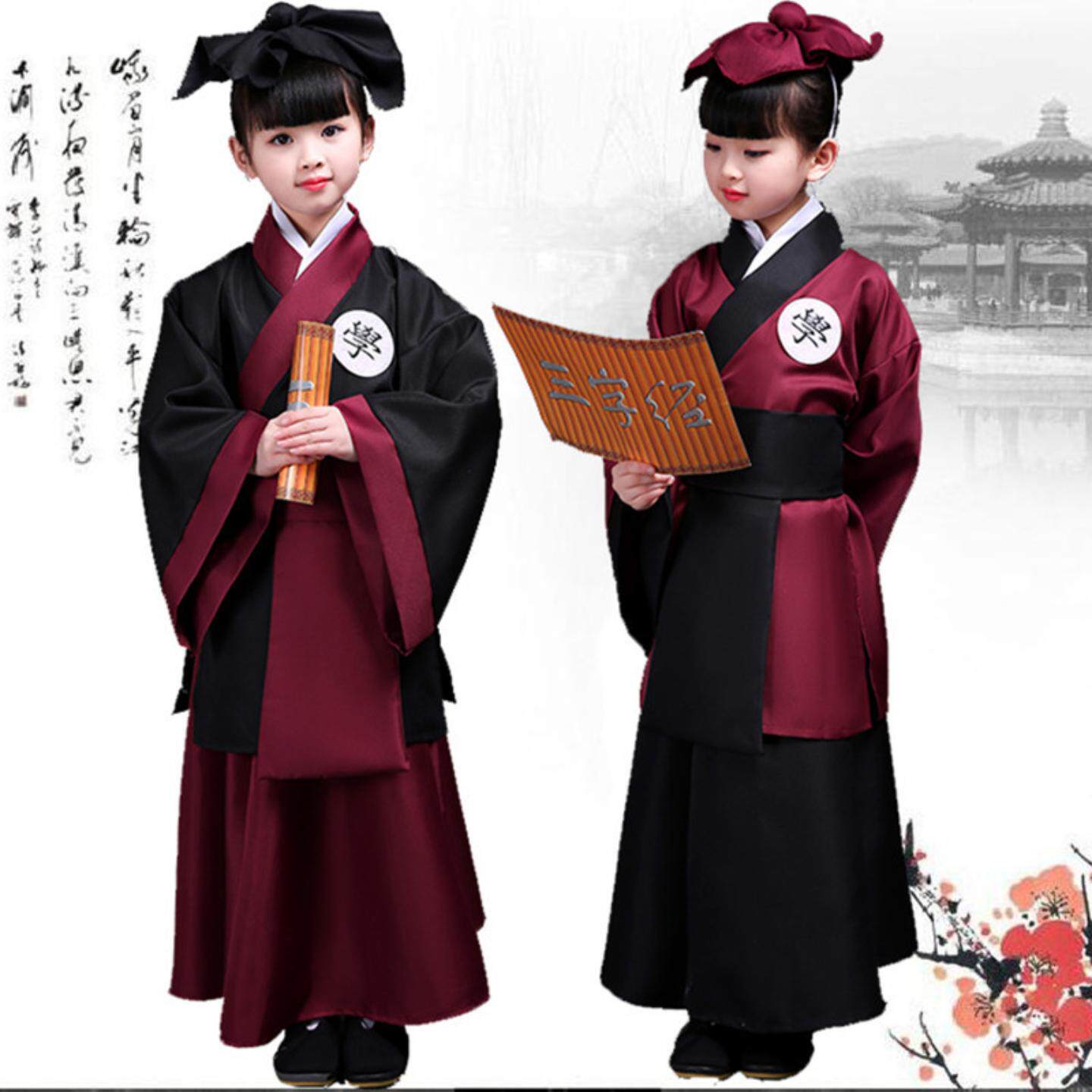 六一儿童国学汉服少儿书童才子含
