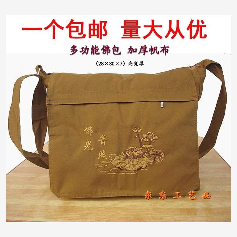 僧包僧袋拜佛居士包罗汉