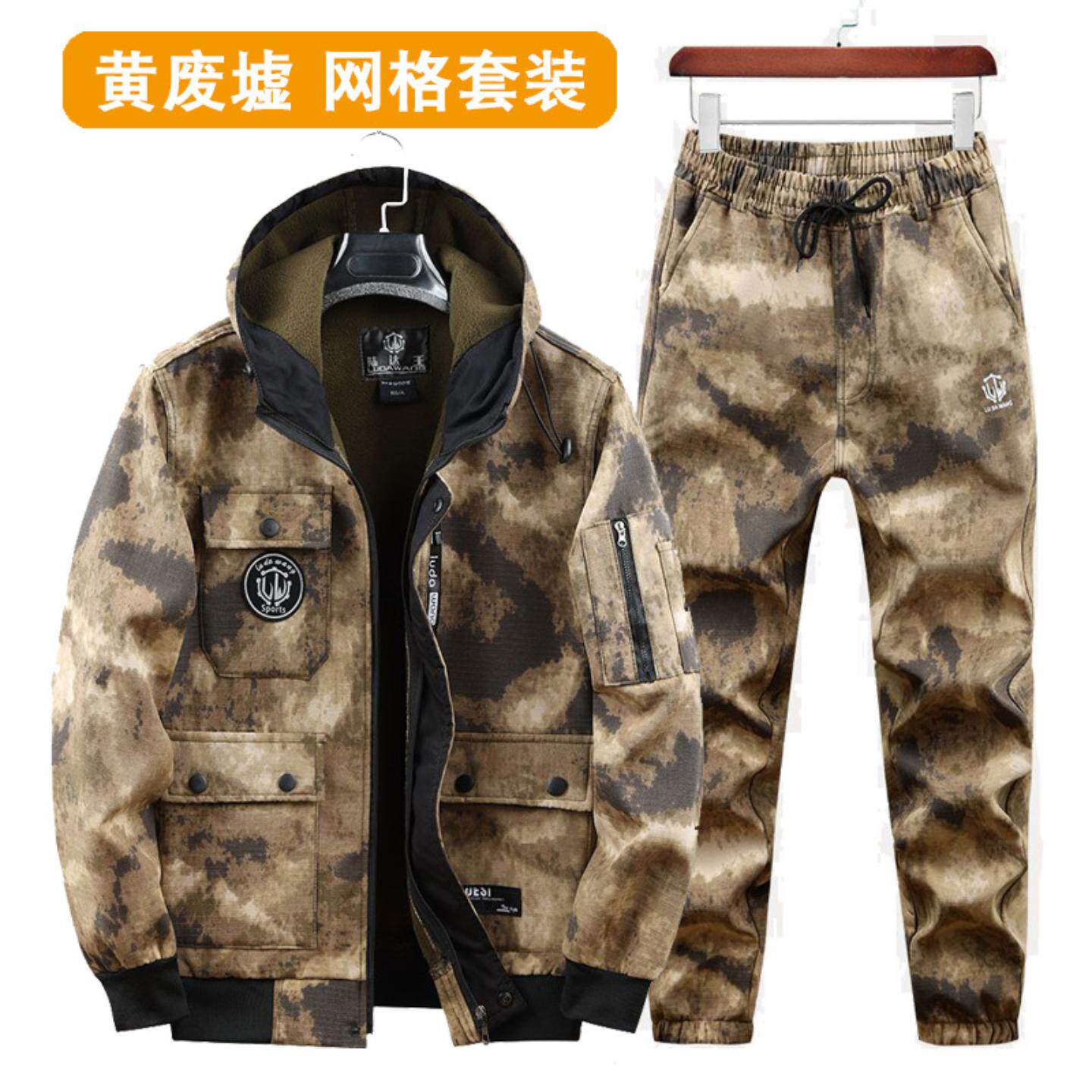 冬季废墟迷彩复合绒男连帽加厚