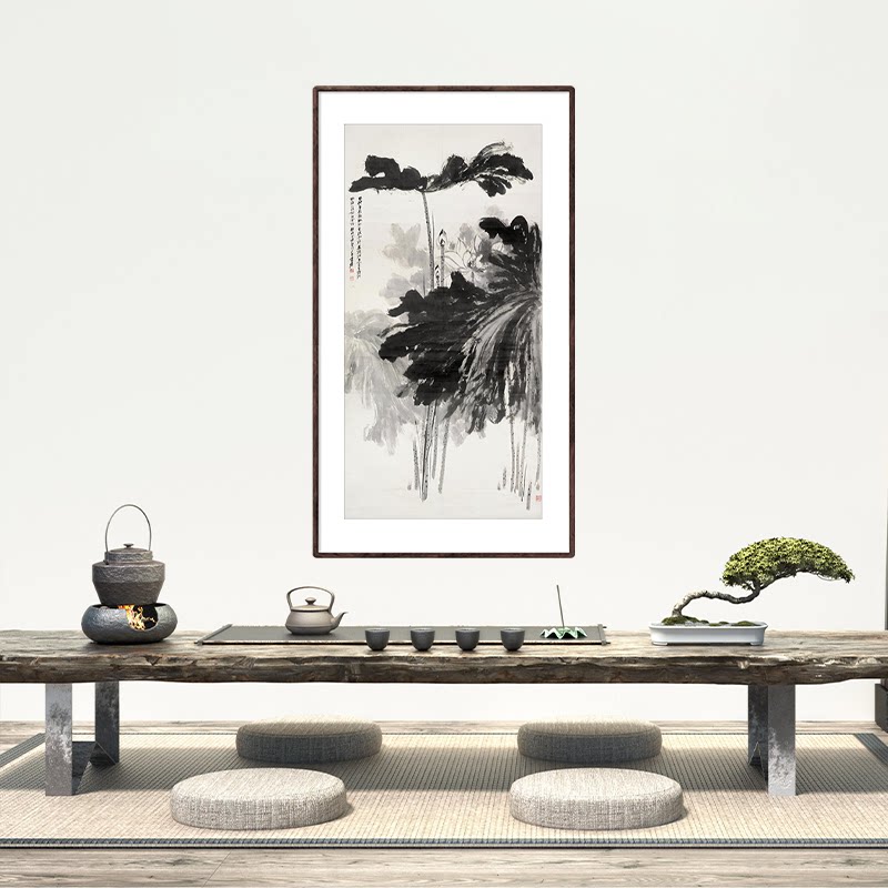 张大千荷花墨荷国画轴复制品画芯现代装饰画
