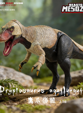 鹰爪伤龙Beasts of the Mesozoic中生代野兽1:18可动恐龙玩具