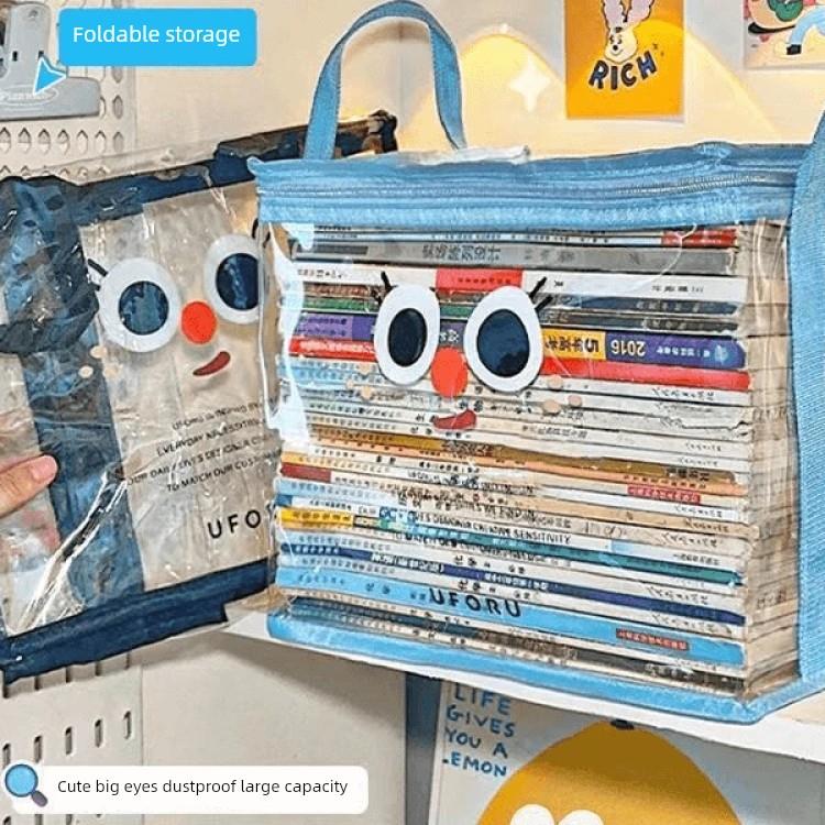 旧书收纳箱工艺品书学生书架整理器教室高中书包防尘透明家用防潮