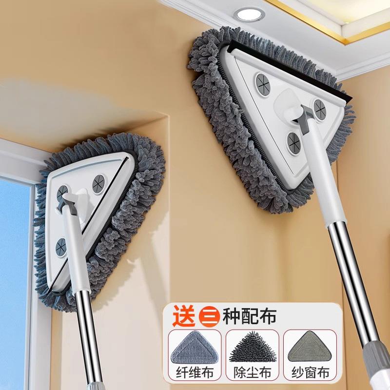 三角伸缩拖把擦天花板清洁神器家用回南天除湿打扫墙壁墙面屋顶棚