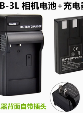 适用佳能IXUS i IXUS i5 IXUS II SD10 SD100相机NB-3L电池充电器