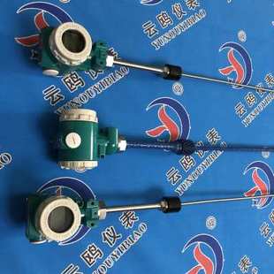 WZPB 24S现场显示防爆热电阻一体化现场显示防爆热电阻