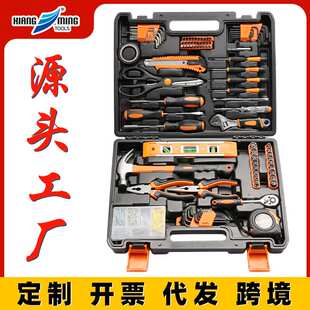 家用多功能五金手动工具套装 木工组合组套家用工具箱跨境 爆款