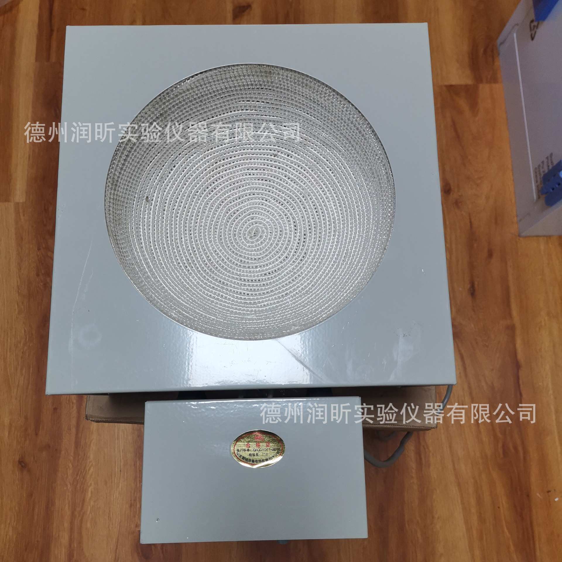 KDM恒温可调加热电热套250/500/1000ml控温耐高温温控防干烧