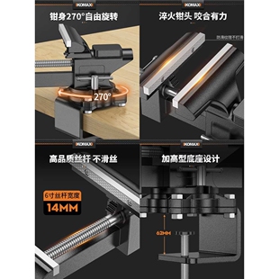 j8台钳小型钳木工夹具工作台虎桌小台台家用小虎钳万向多功能迷g3