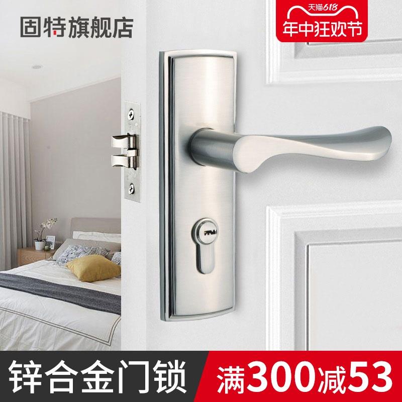 ft木门锁简约现代家用卧室房门锁单舌室内门执手锁具适合换锁