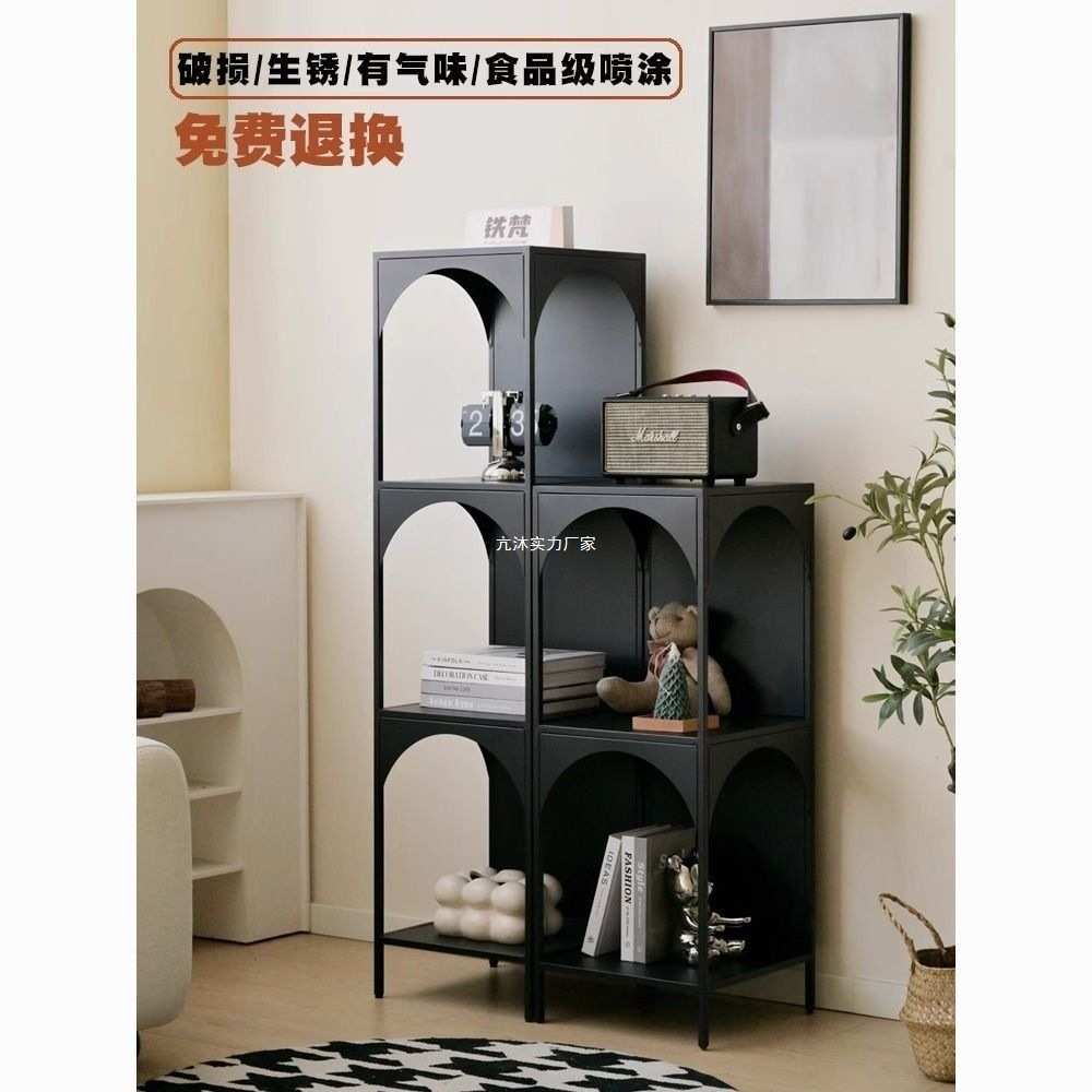 创意铁艺客厅落地置物架书架角落书柜杂物收纳陈列架展示柜奶油风