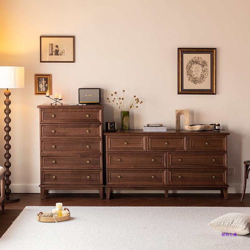 全实木黑胡桃木美式七斗柜靠墙储物柜卧室床尾收纳柜客厅斗柜