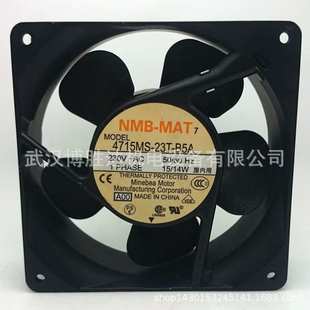 NMB美蓓亚散热风扇风机 B59 4715SL 05W