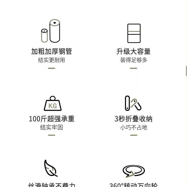 露营推车可折叠户外手推车野餐车摆摊小推车营地拖车桌板野营车