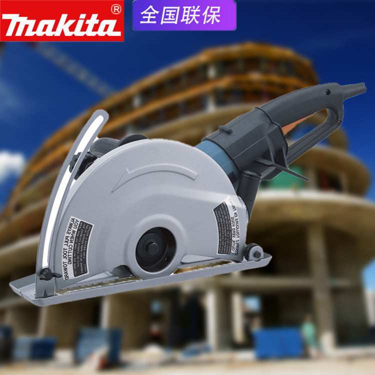 makita牧田4112HS云石机手提大理石切割锯墙壁混凝土石材切割机