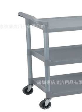 三层手推车白云清洁AF08175餐厅酒店多用途送餐收集收纳收盘餐车