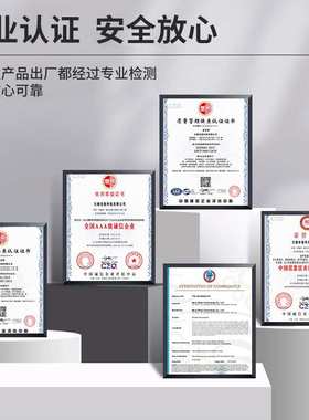 SASD003T一体化振动变送器抗干扰力强高性能芯片高强度稳定工作