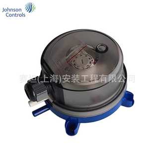 1000pa 新款 500pa 200pa 2500 江森无源触点压差开关P133变送器20