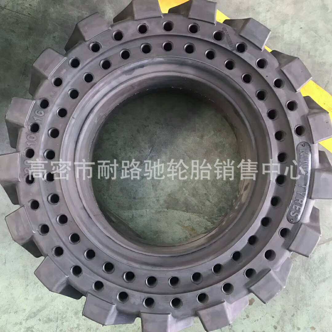 高空作业平台车轮31x10-20 33x12-20 36x14-20越野叉车实心轮胎