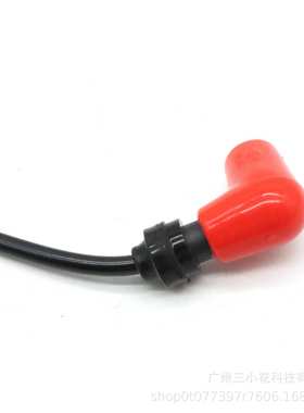 697-85570-00点火线圈Ignition Coil Assy for Yamah outboard