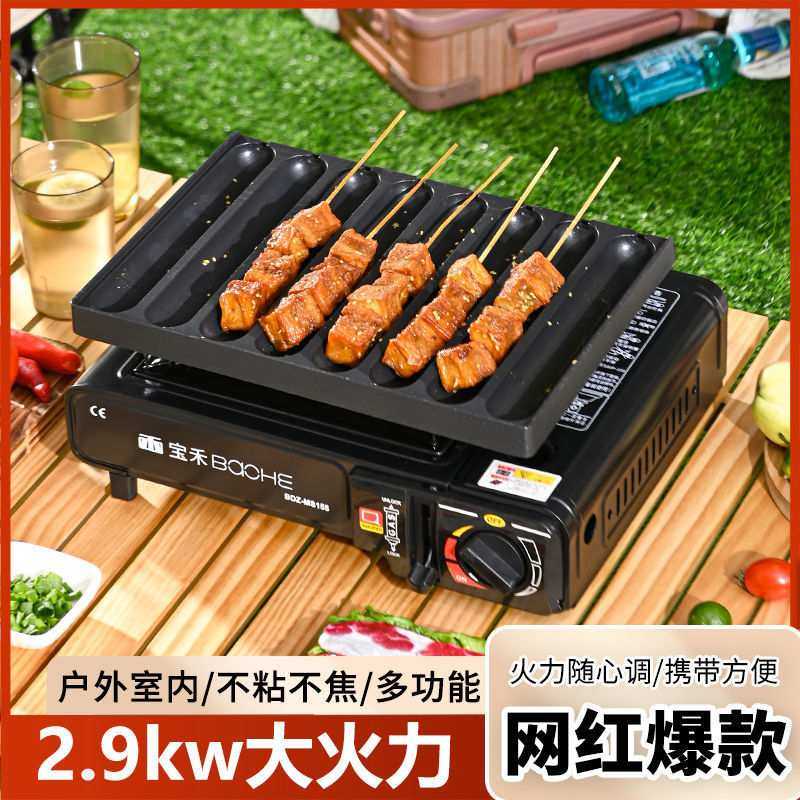 烤肠盘烤肠机夜市摆摊商用网红脆皮热狗火腿淀粉香肠卡式炉烤安