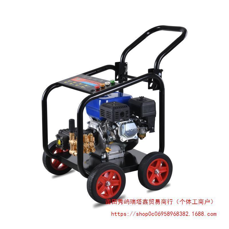 商用汽油柴油动力超高压家用清洗机洗车机喷砂除锈剥树皮疏通水