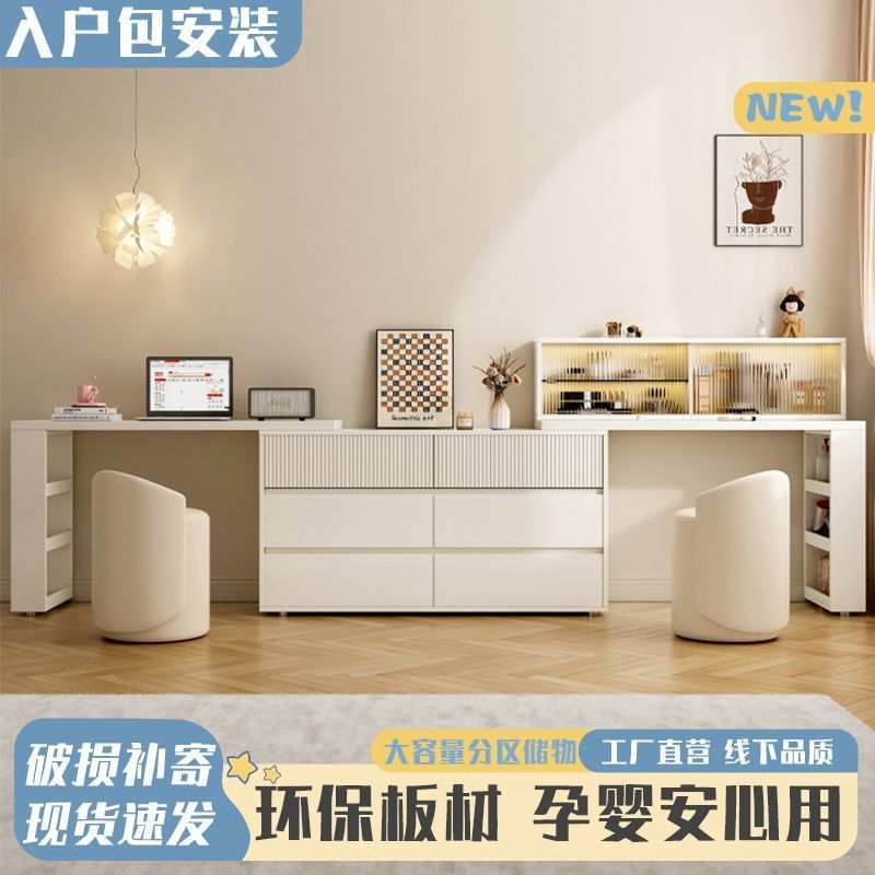 梳妆台斗柜一体奶油风转角化妆台卧室伸缩化妆桌床边床尾收纳桌