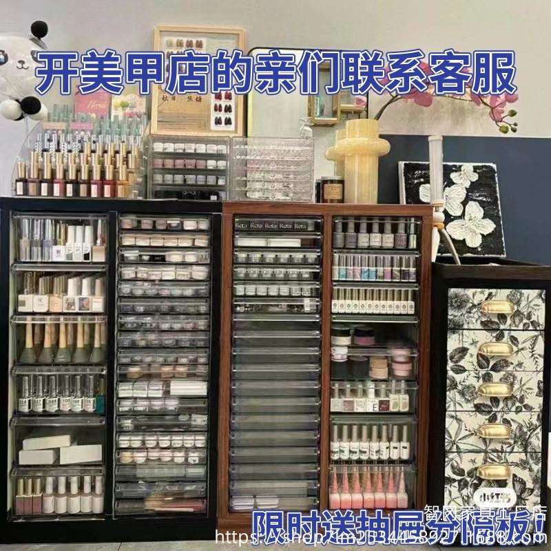 A智抽屉式文件柜办公室4纸资料收纳柜样品合同档案凭证柜多层铁皮