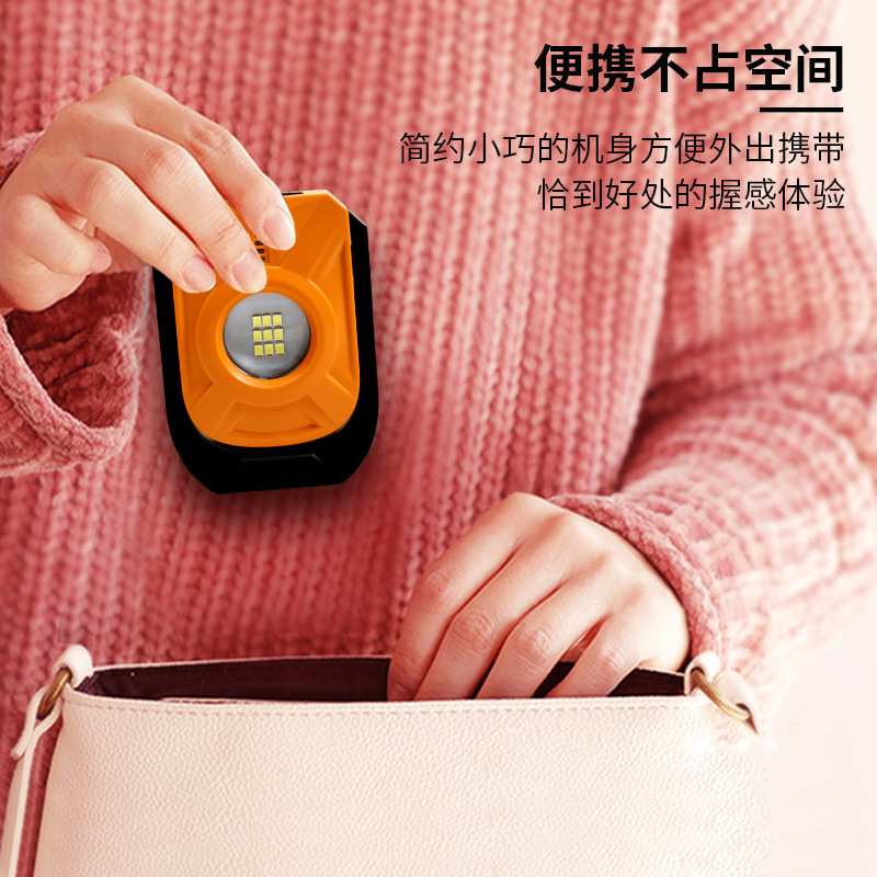 户外太阳能露营灯充电超长续航野营照明帐篷灯超亮磁吸汽修工作灯