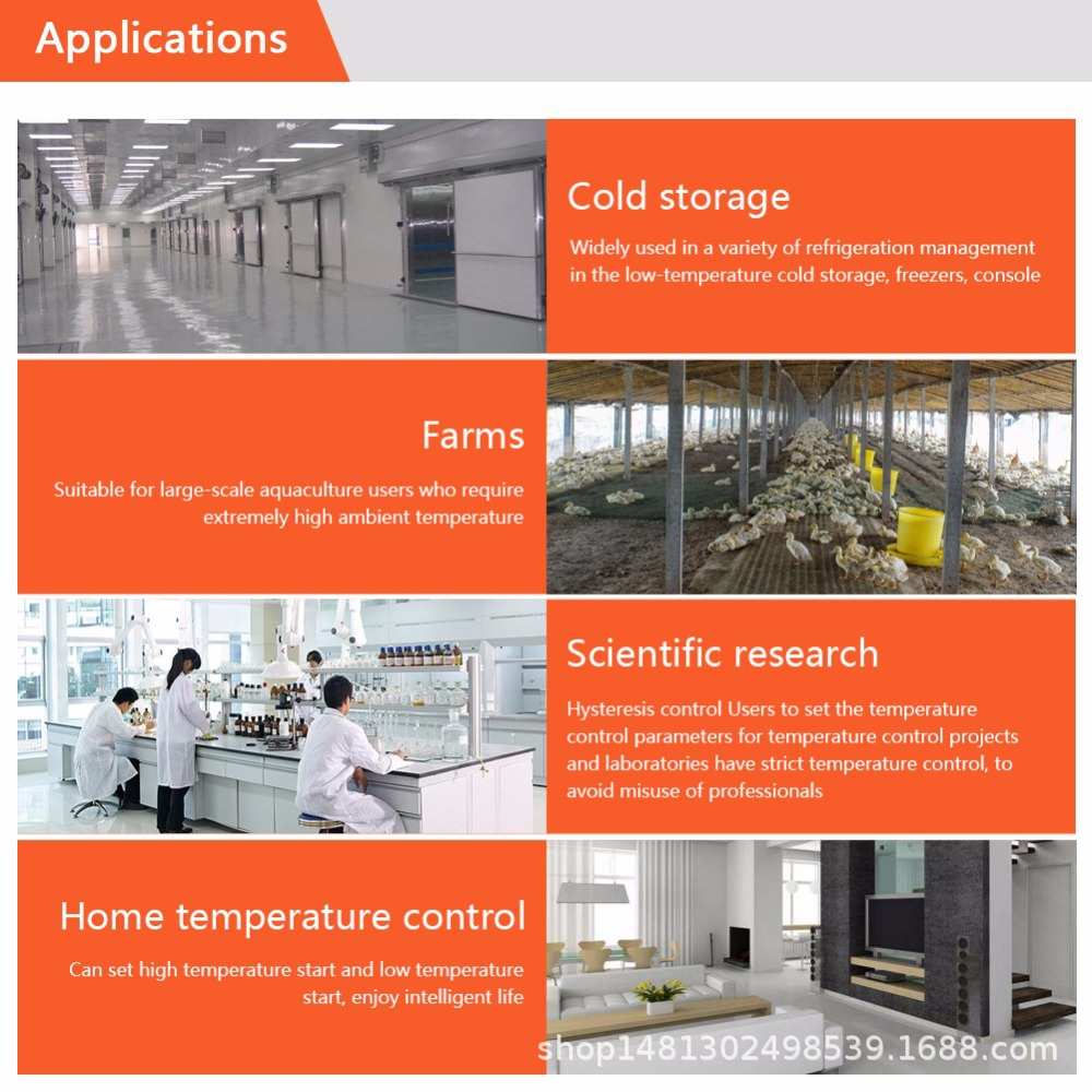 电子数显温控器MH1210B 居家温控器 带内部报警器 孵卵温度控制器