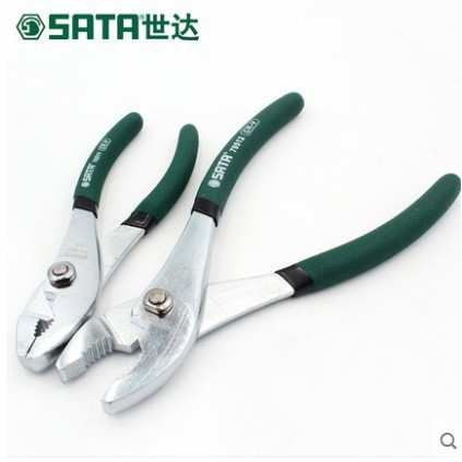 世达工具鲤鱼钳子6寸8寸鱼嘴钳多功能鱼尾钳水管钳子70511-70512