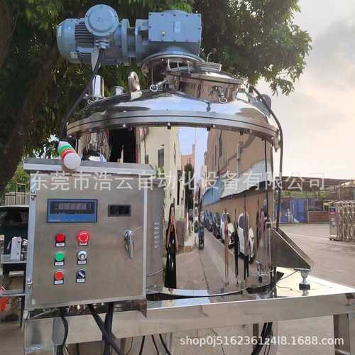 304不锈钢液体搅拌罐 乳液真石漆搅拌罐 电加热调漆罐 搅拌罐