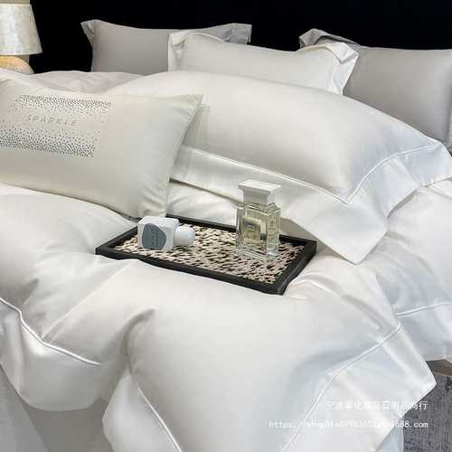 高级酒店风A类纯色180支长绒棉四件套简约全棉床单被套床上用品