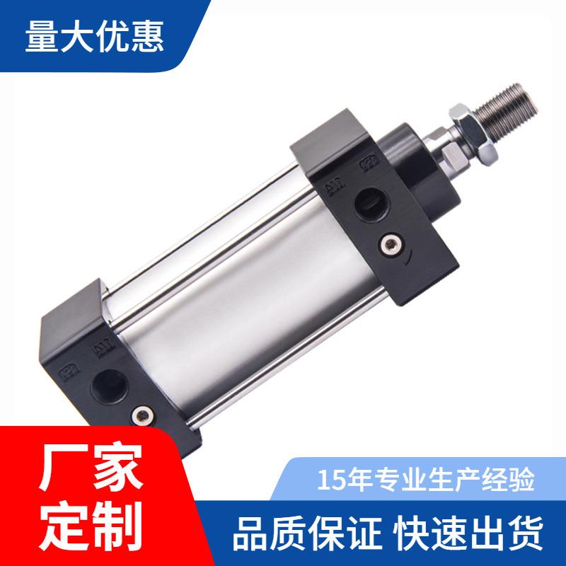 EASUN亿日标准气缸ESC-32/40/50/63/80/200X25X50X100X150X1000-S