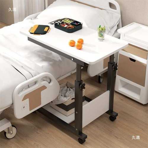 升降桌老人病床护理桌坐月子床上餐桌病房架床边桌可移动