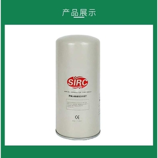厂价直销英格索兰M22空压机油分39751391 压缩机油气分离滤芯现货