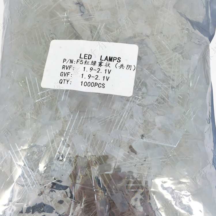 5mm红绿双色灯 红翠绿双色LED灯珠发光二极管 3脚插件 透明/雾状