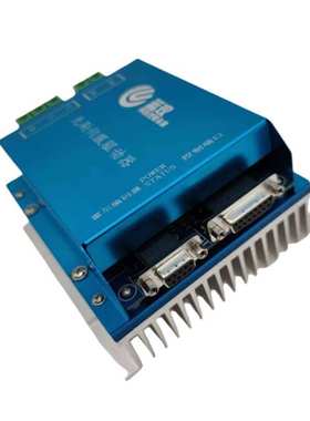 LKBS48751无刷伺服驱动器无刷控制器轮毂电机控制器机器人控制器