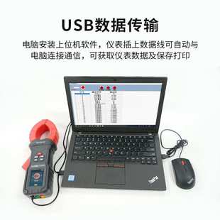 CG2000 CEM华盛昌钳形接地电阻仪 地桩式