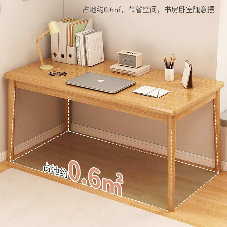 书桌家用台式电脑桌简易办公桌卧室学生写字桌出租屋小户型小桌子