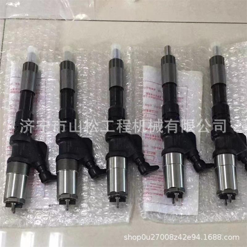 095000-1210喷油器总成PC400挖掘机发动机共轨喷油嘴6156-11-3301
