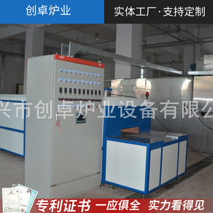 氢气网带炉 流水线网带炉 加氢催化剂焙烧网带窑 陶瓷载体网带炉