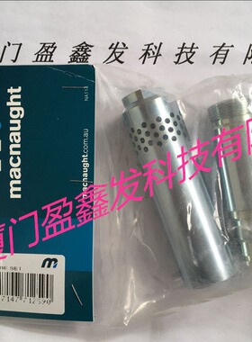 澳洲全新MACNAUGHT玛乐 P3-5K厦门盈鑫发供应