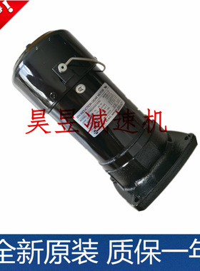 MCN明椿电气减速机CFKD24055073C CLPK22020503停车立式刹车电机