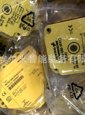 BSO1L1.4m-Q60-ANP6X5-H1151【现货】图尔克光电开关