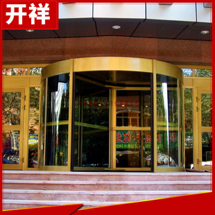 手动铝型材旋转门 商场三翼旋转门酒店三翼玻璃门电动旋转感应门
